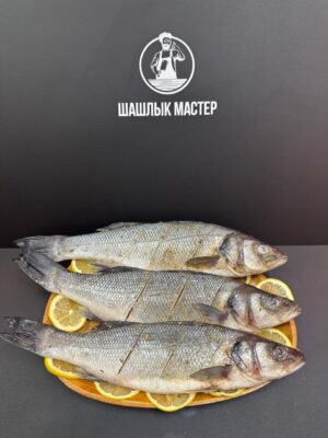 Сибас маринованный